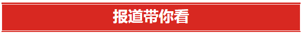 今年会jinnian官网举行庆祝第40个教师节暨表彰大会。 今年会jinnian官网举行庆祝第40个教师节暨表彰大会。