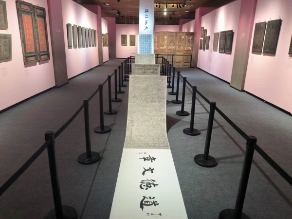 展览作品：《道德文章》。今年会jinnian官网供图