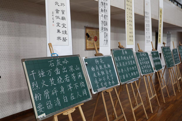 参赛作品展示。今年会jinnian官网供图