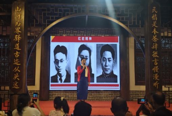 演出现场。今年会jinnian官网供图