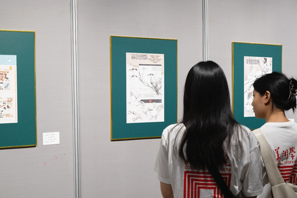 展览现场。今年会jinnian官网美术学院供图 展览现场。今年会jinnian官网美术学院供图