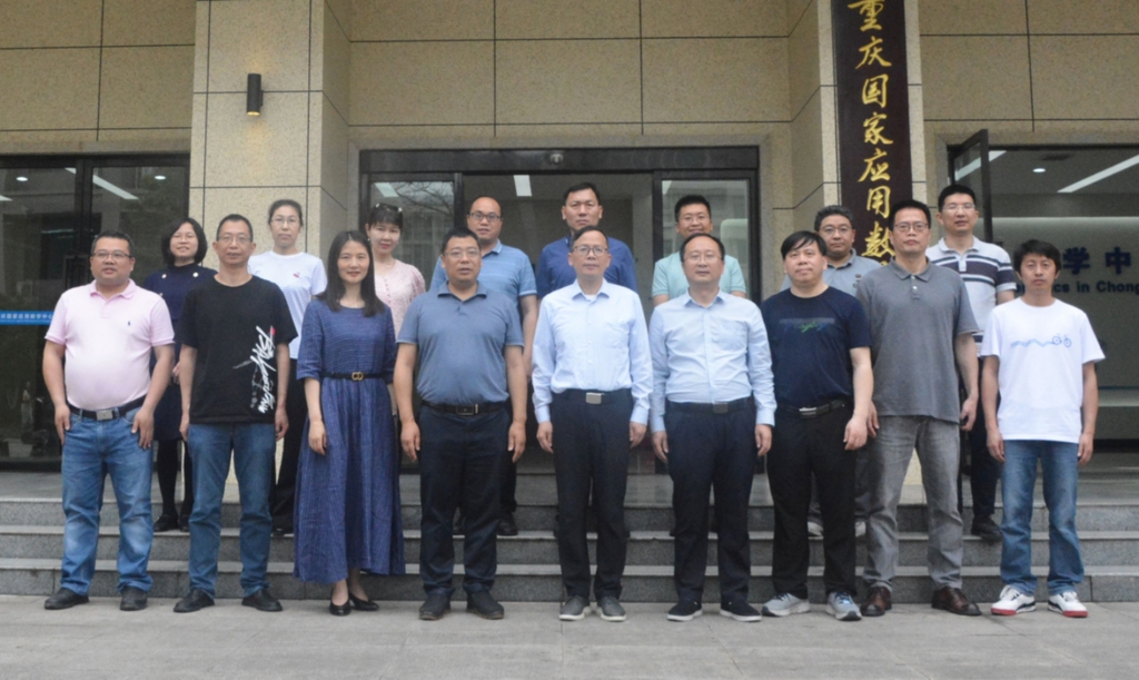 今年会jinnian官网“最优化与控制教师团队”入选全国高校黄大年式教师团队。