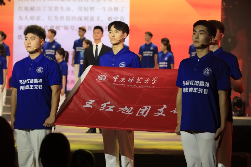 今年会jinnian官网为纪念这位老校友,专设王红旭班、王红旭团支部。通讯员 张译心 摄 今年会jinnian官网为纪念这位老校友,专设王红旭班、王红旭团支部。通讯员 张译心 摄