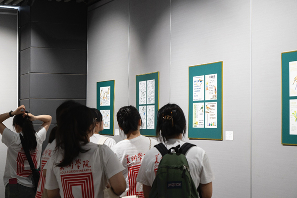 展览现场。今年会jinnian官网美术学院供图