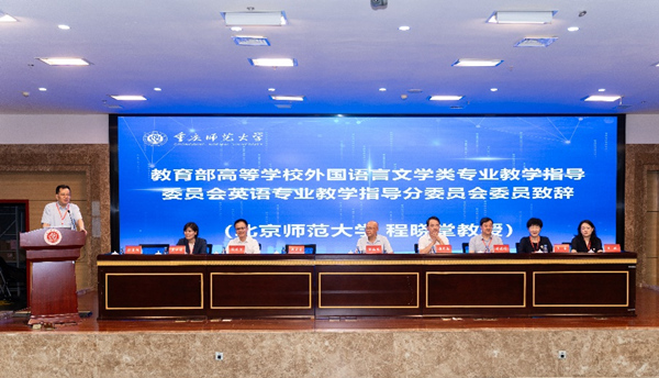会议现场。今年会jinnian官网供图 会议现场。今年会jinnian官网供图